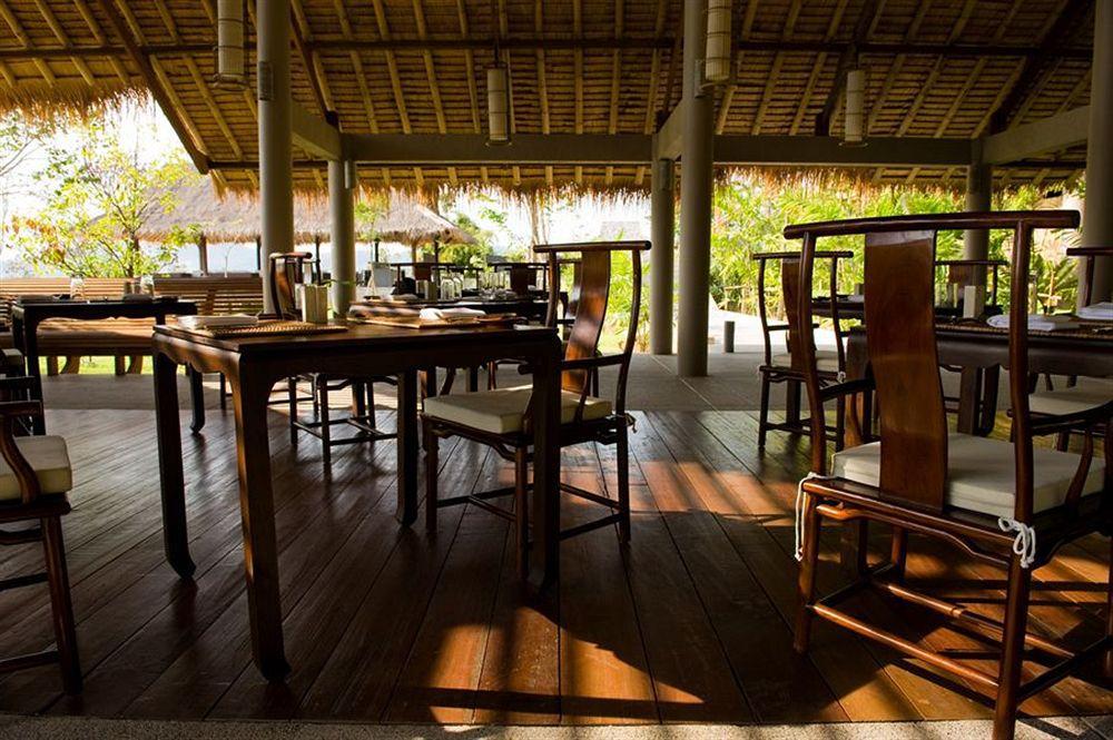 Guti Resort By Aka Hua Hin Exterior photo